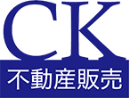 ck不動産販売